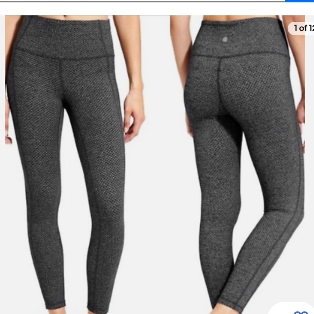 ATHLETA Power Up 7/8 Leggings GRAY, BLACK pattern
X SMALL